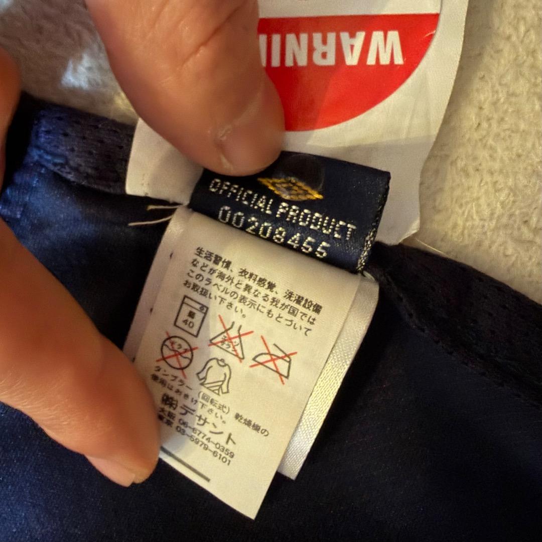 【新品未使用】ベッカム 2002 イングランド代表 日韓W杯 ユニフォーム