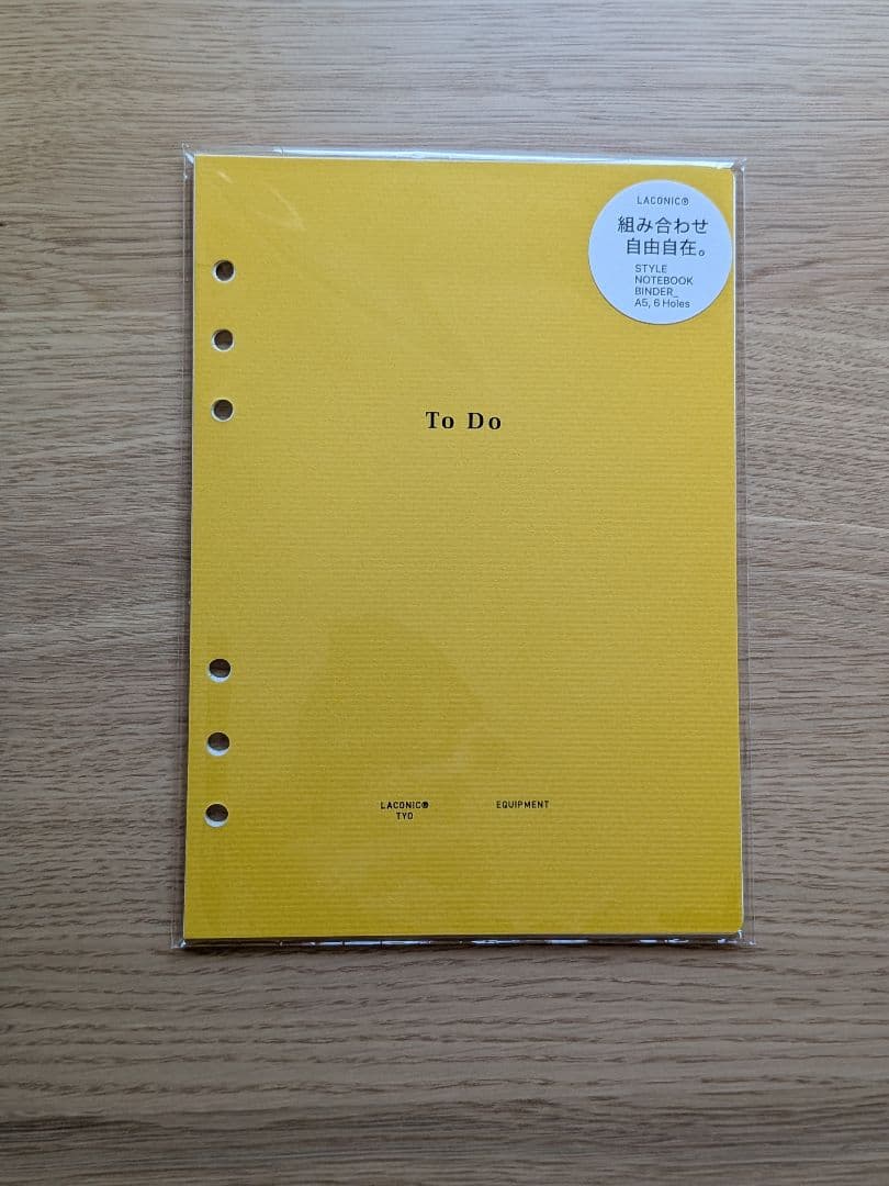 ロロマクラシック　ダヴィンチグランデA5サイズシステム手帳　カラー:スギライト