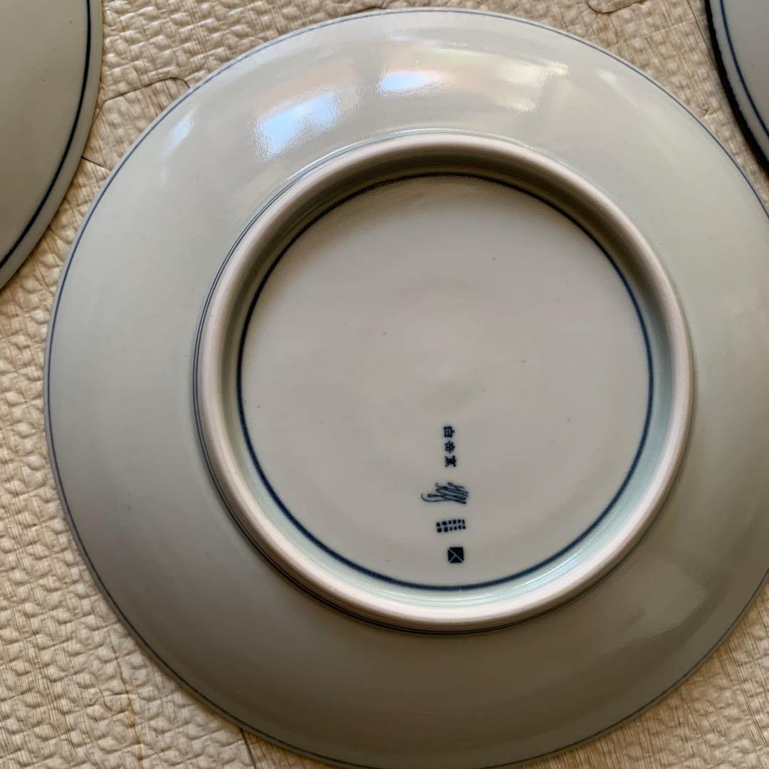 スコープ / 六寸皿 印判鳥獣五画 5枚セット