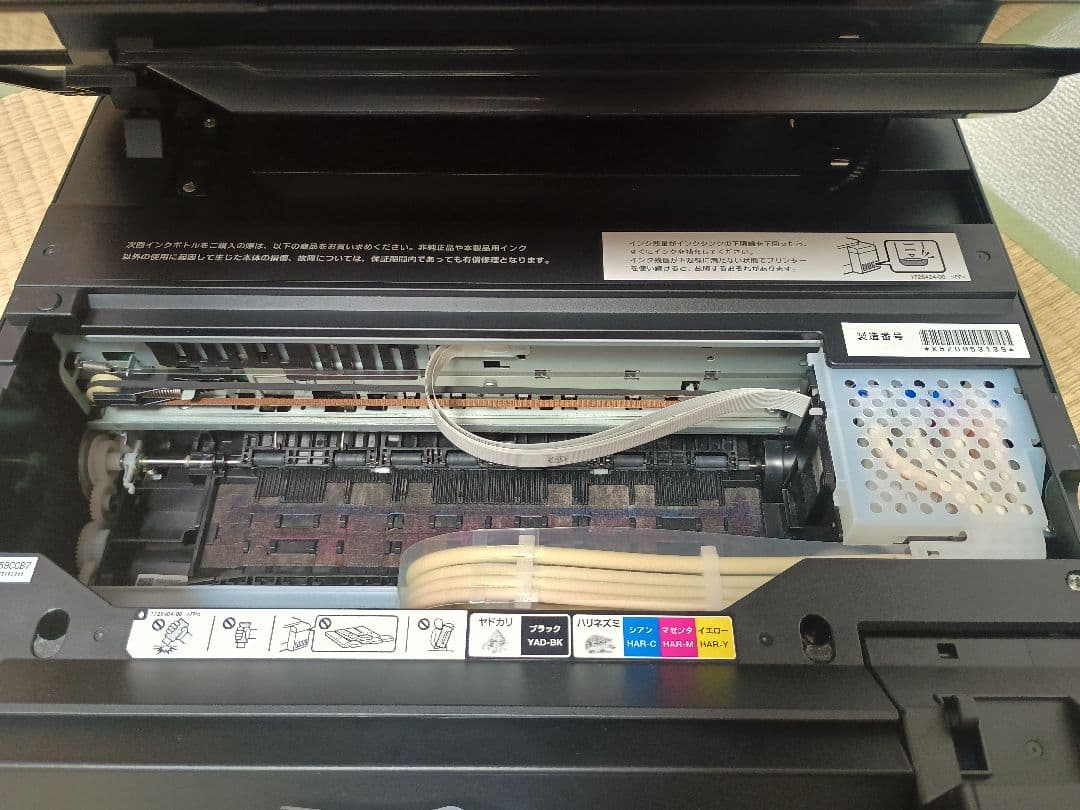 [104]【動作良好・約600枚】エプソン　エコタンクEW-M630TB