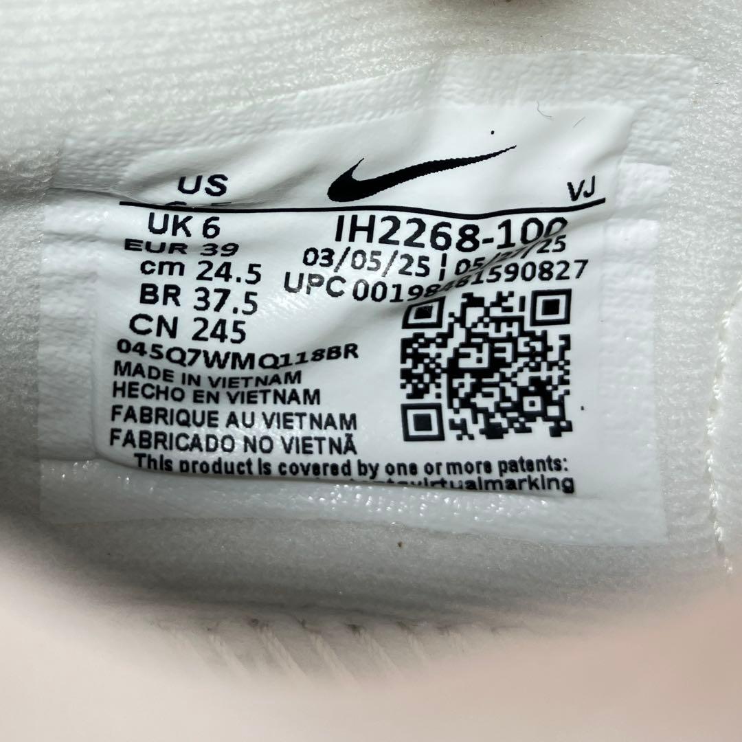 NIKE ボメロプラス ラン 24.5cm IH2268-100 ホワイト