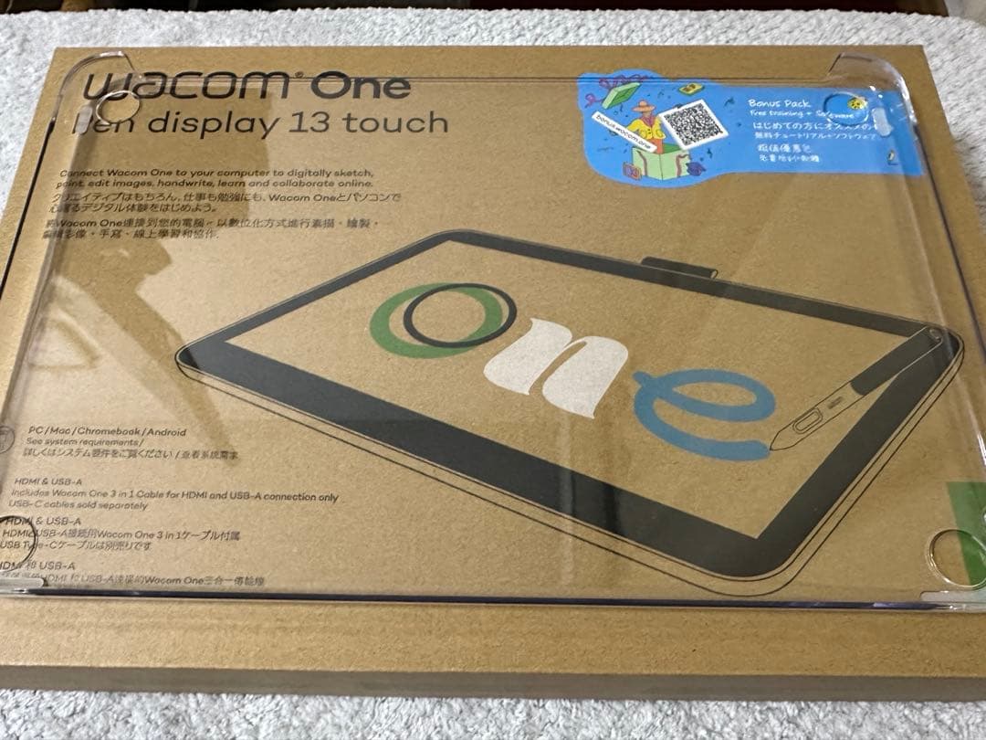 【美品】Wacom One 13 touch （DTH134W4D）