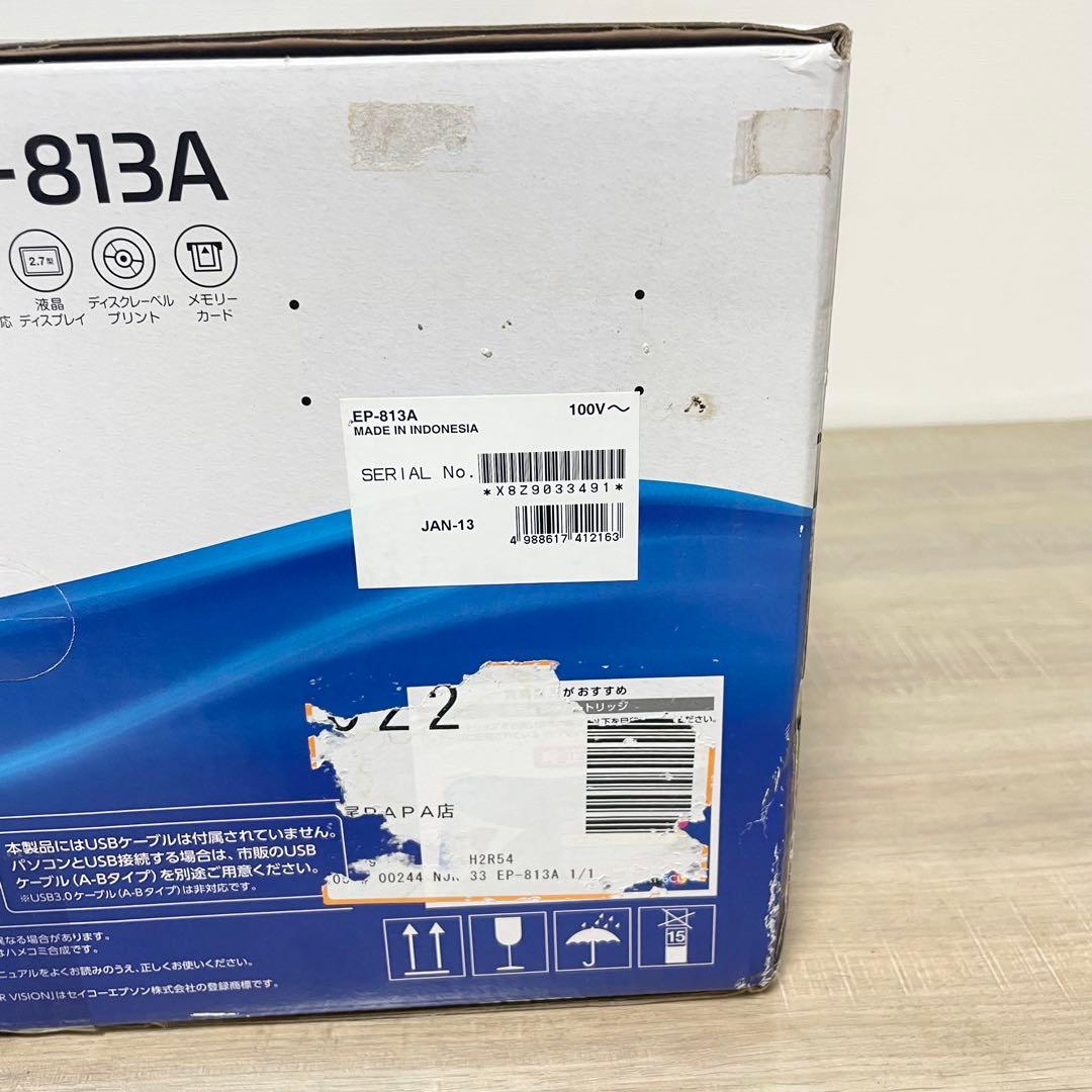 ★未開封品★ エプソン インクジェット複合機 カラリオ EP-813A