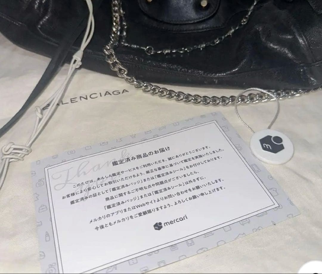 バッグ Balenciaga City bag Boston BLACK