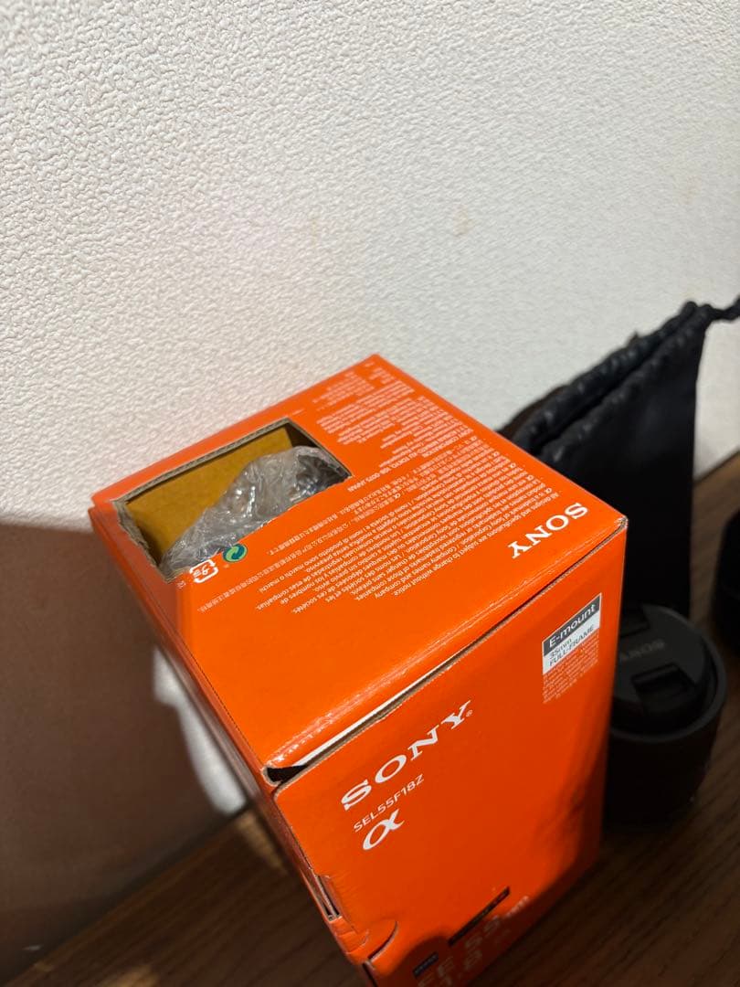 SEL55F18Z SONY FE 55mm F1.8 ZA レンズ