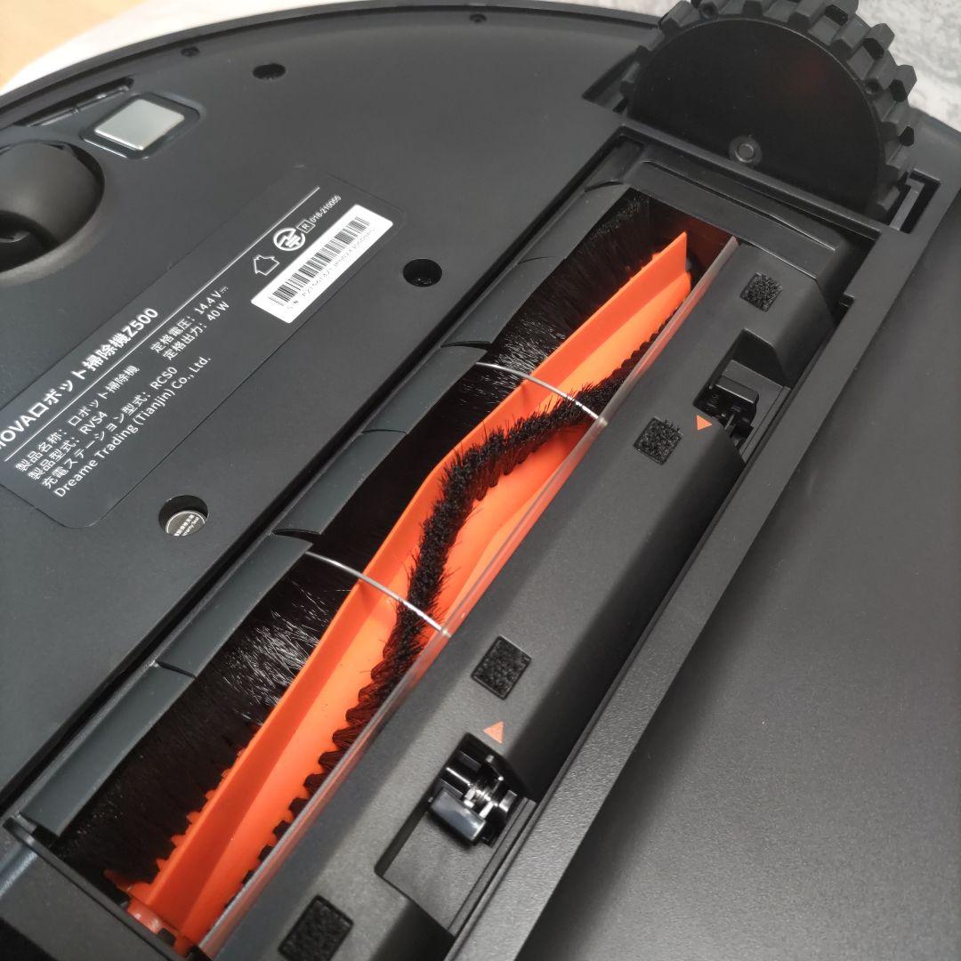 ロボット掃除機　強力吸引 大容量バッテリー 自動充電 静音設計 遠隔操作