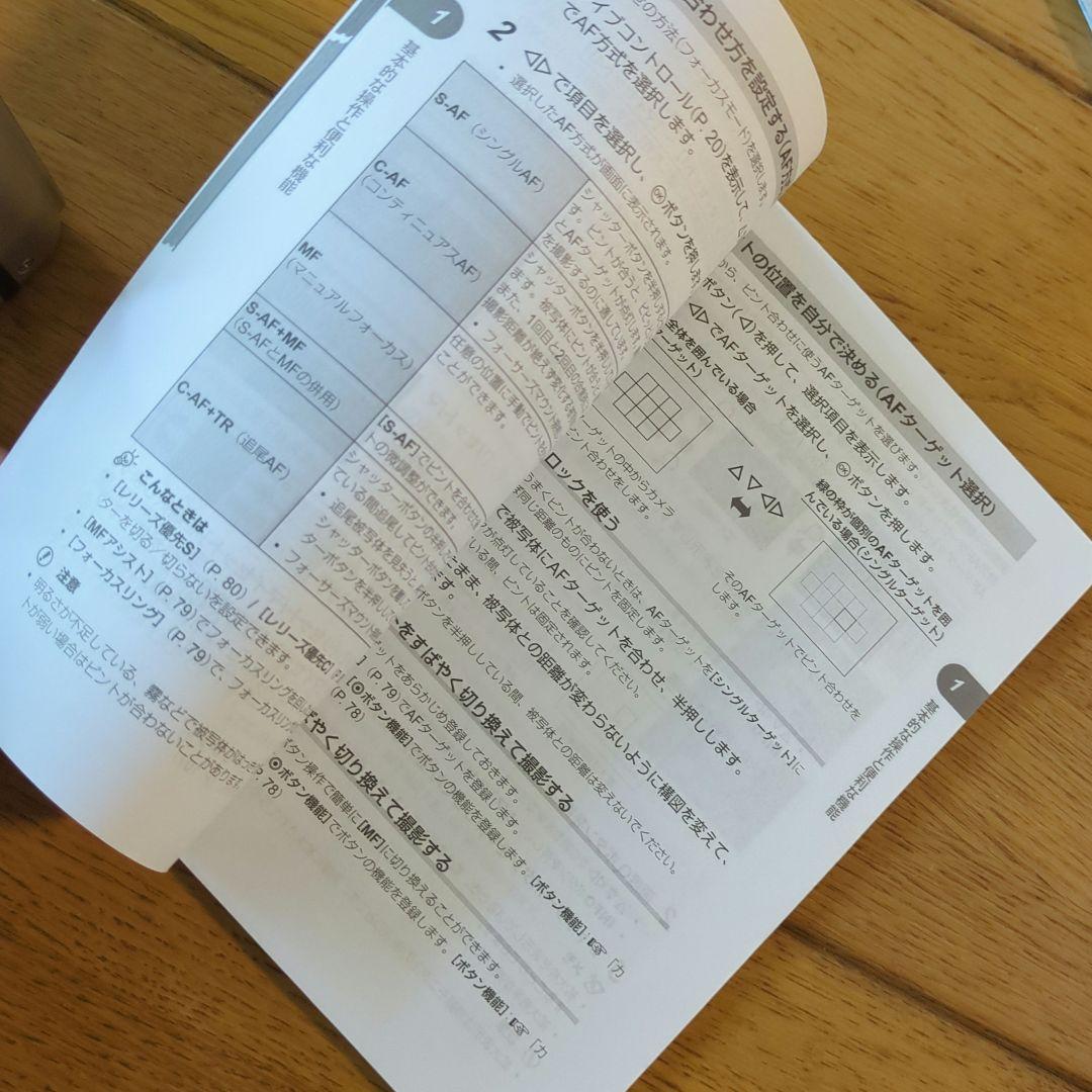 OLYMPUS PEN E-PL2 ミラーレス一眼