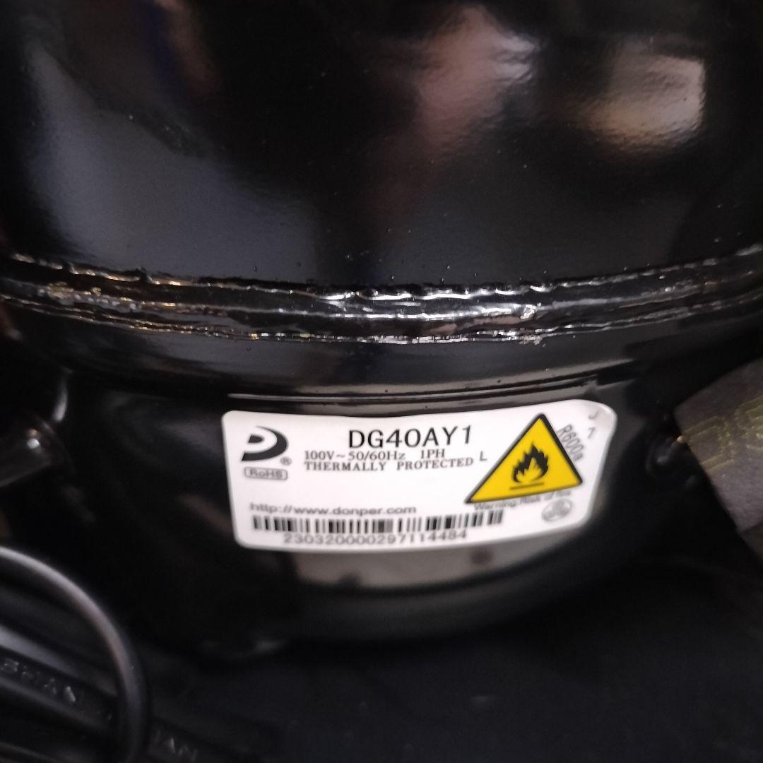 Funnel ワインセラー SAB-50G(PB) 23年製 (PNJ06)