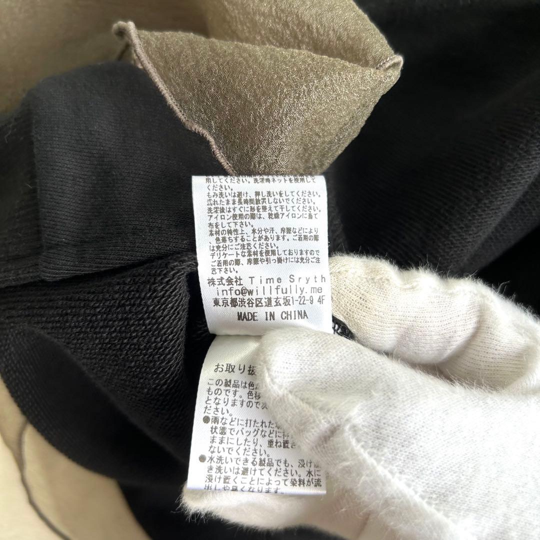 【WILLFULLY】チュールフリル異素材スウェット　ブラック　F 体型カバー