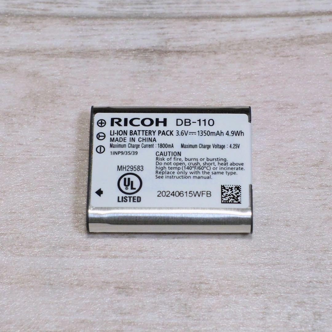 デジタルカメラ RICOH GR3 HDF