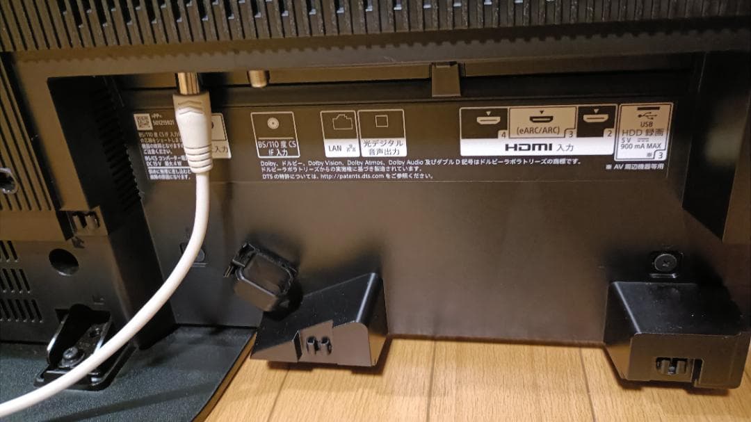 【Ｆニーナ】 20年製 SONYBRAVIA 48V型 KJ-48A9S