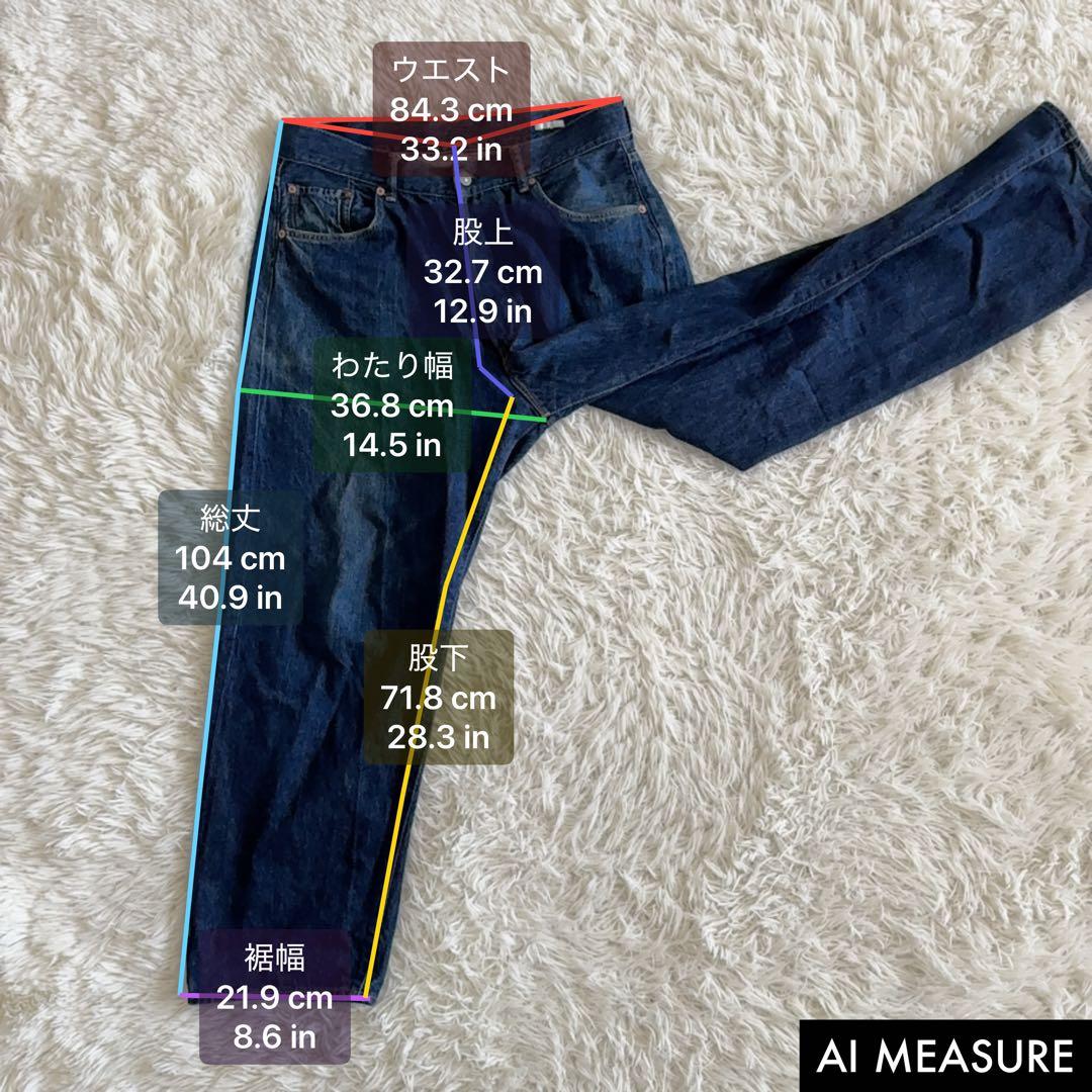 COMOLI デニム5Pパンツ ワイドシルエット 2サイズ メンズ インディゴ