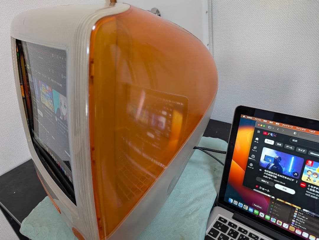 biango様　iMacG3 M5521 4k液晶モニタ　タンジェリン　オレンジ