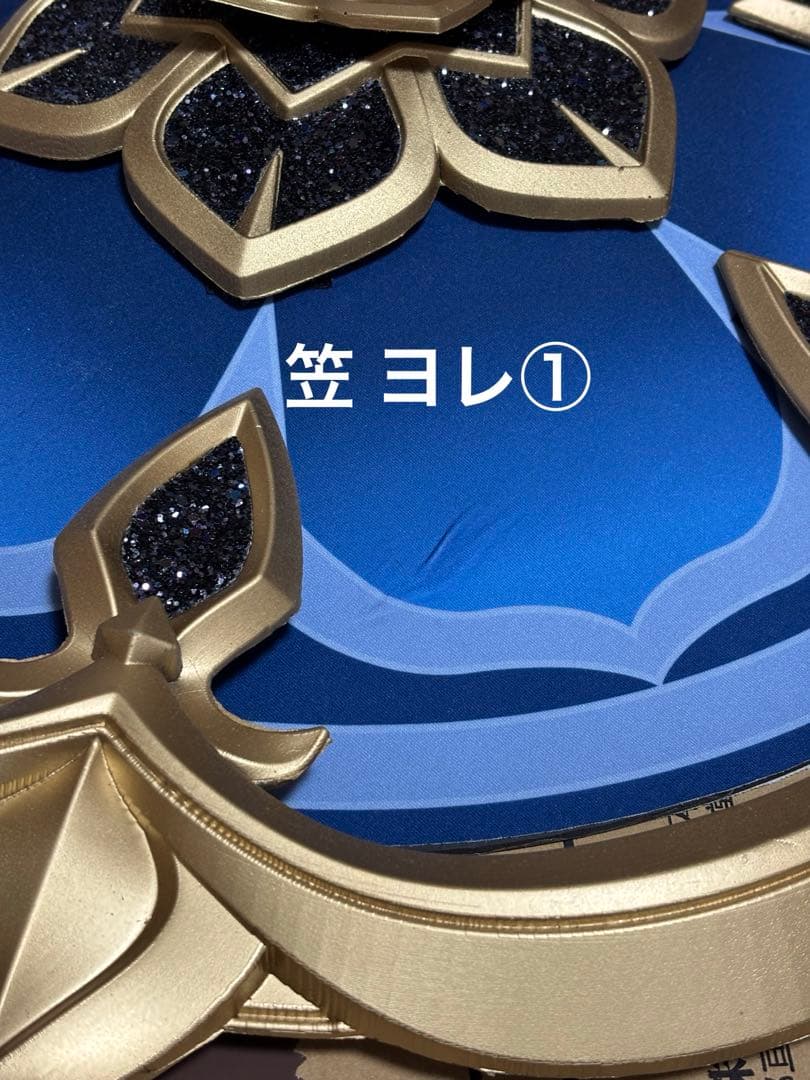 原神 放浪者 三分妄想製 sサイズ 笠＋下駄付き フルセット