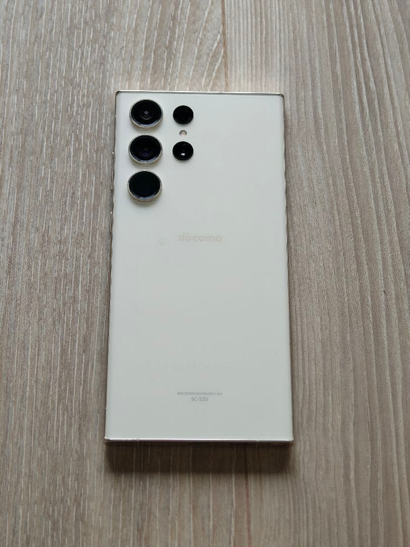 galaxy s23 ultra 256GB 国内版 美品 ドコモ