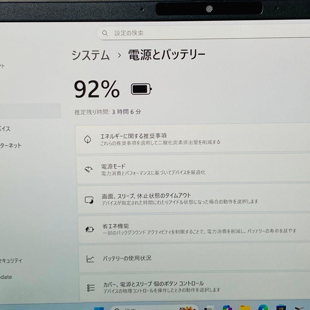 13世代 メモリ20GB SSD256GB HP ノートパソコン 630G10