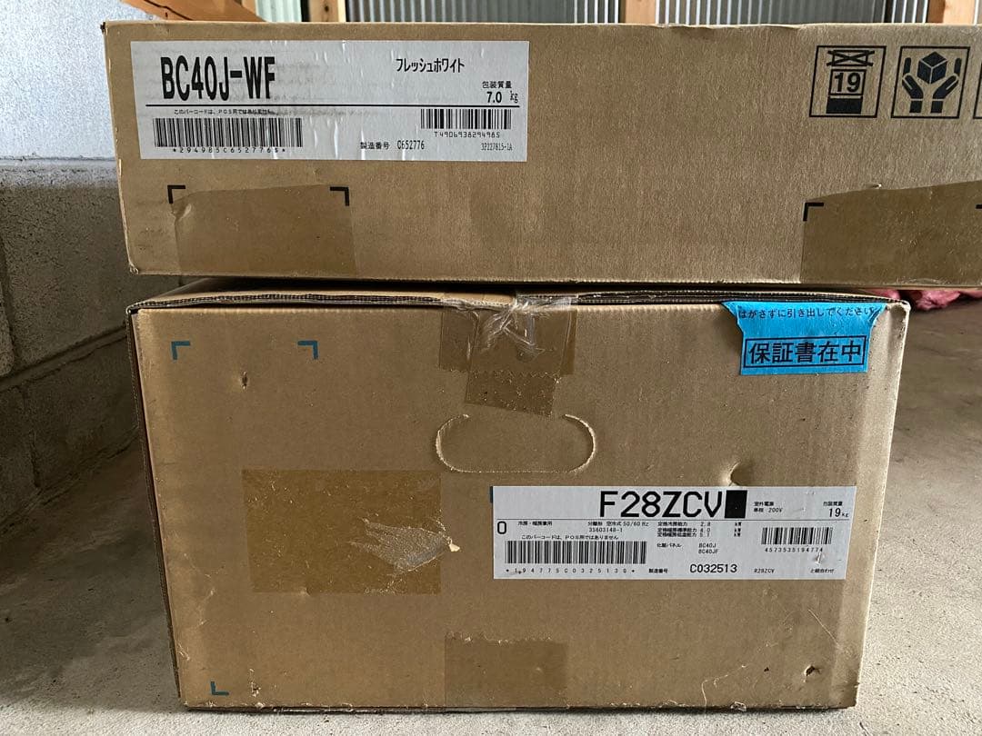 ダイキン S28ZCVハウジングエアコン 10畳程度 シングルフロー