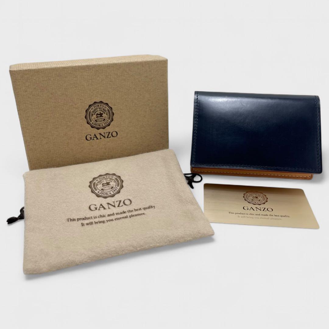未使用品✨GANZO ガンゾ シンブライドルレザー 名刺入れ ネイビー 日本製