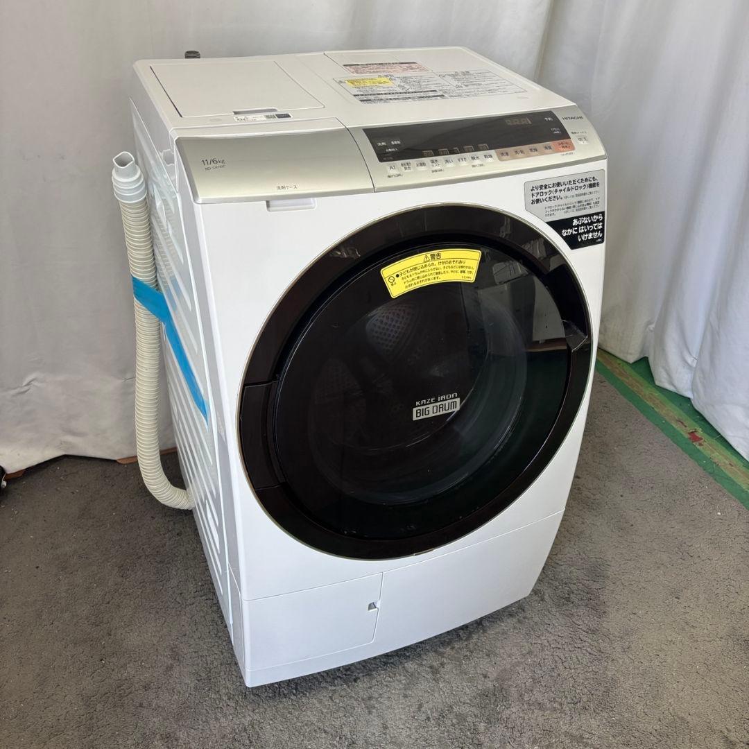 871　ドラム式洗濯機　日立　11㌔　設置無料　自動投入　AI搭載　安い　左開き
