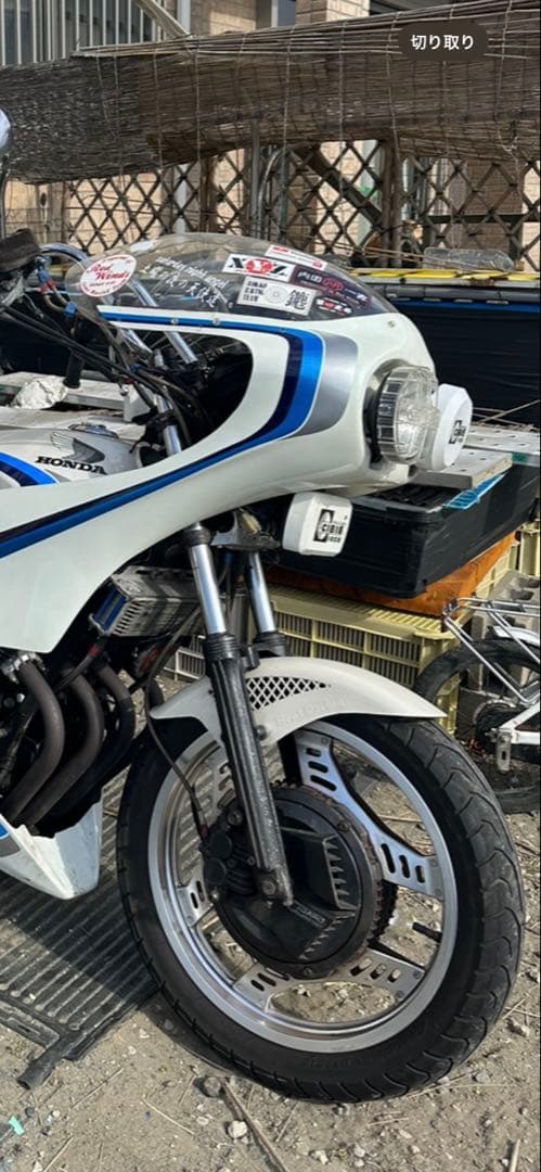 希少/当時物CIBIEフォグランプIODE35 シビエドライビングランプデュアル