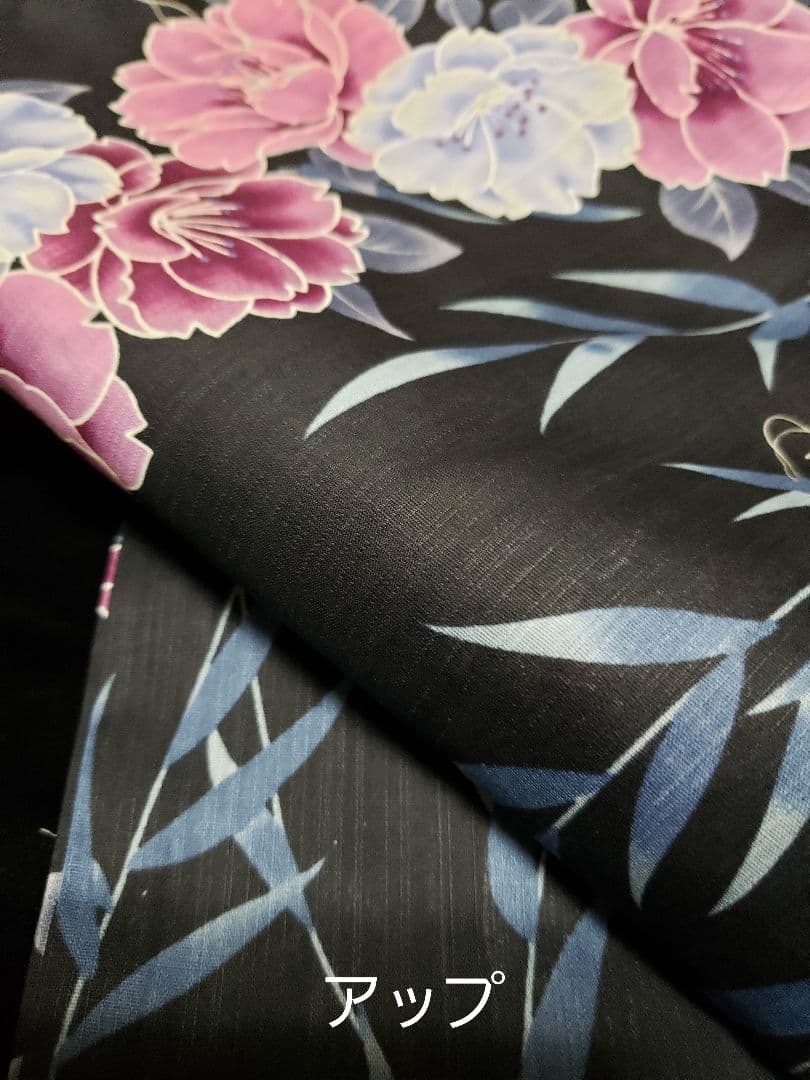 オール新品■高級変わり織り，妖艶花模様大人浴衣，浴衣帯，特別帯留め４点セット