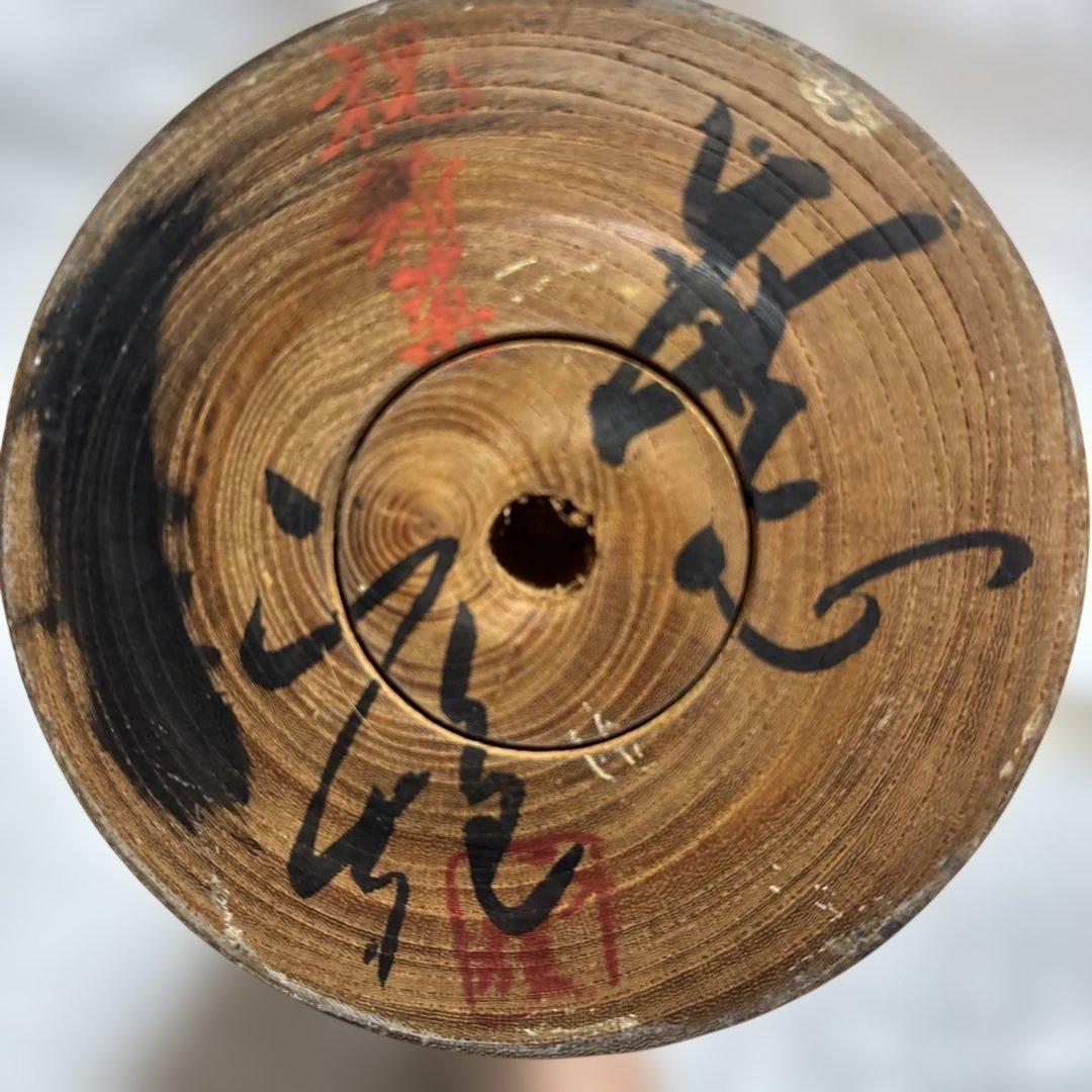 木製こけし 約15cm