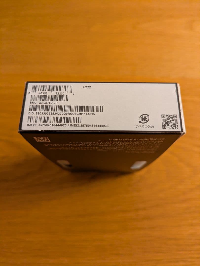 G*2様 新品未使用　Google Pixel 9a 128GB 黒