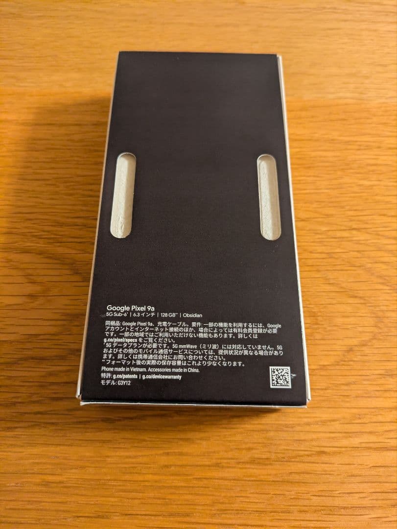 G*2様 新品未使用　Google Pixel 9a 128GB 黒