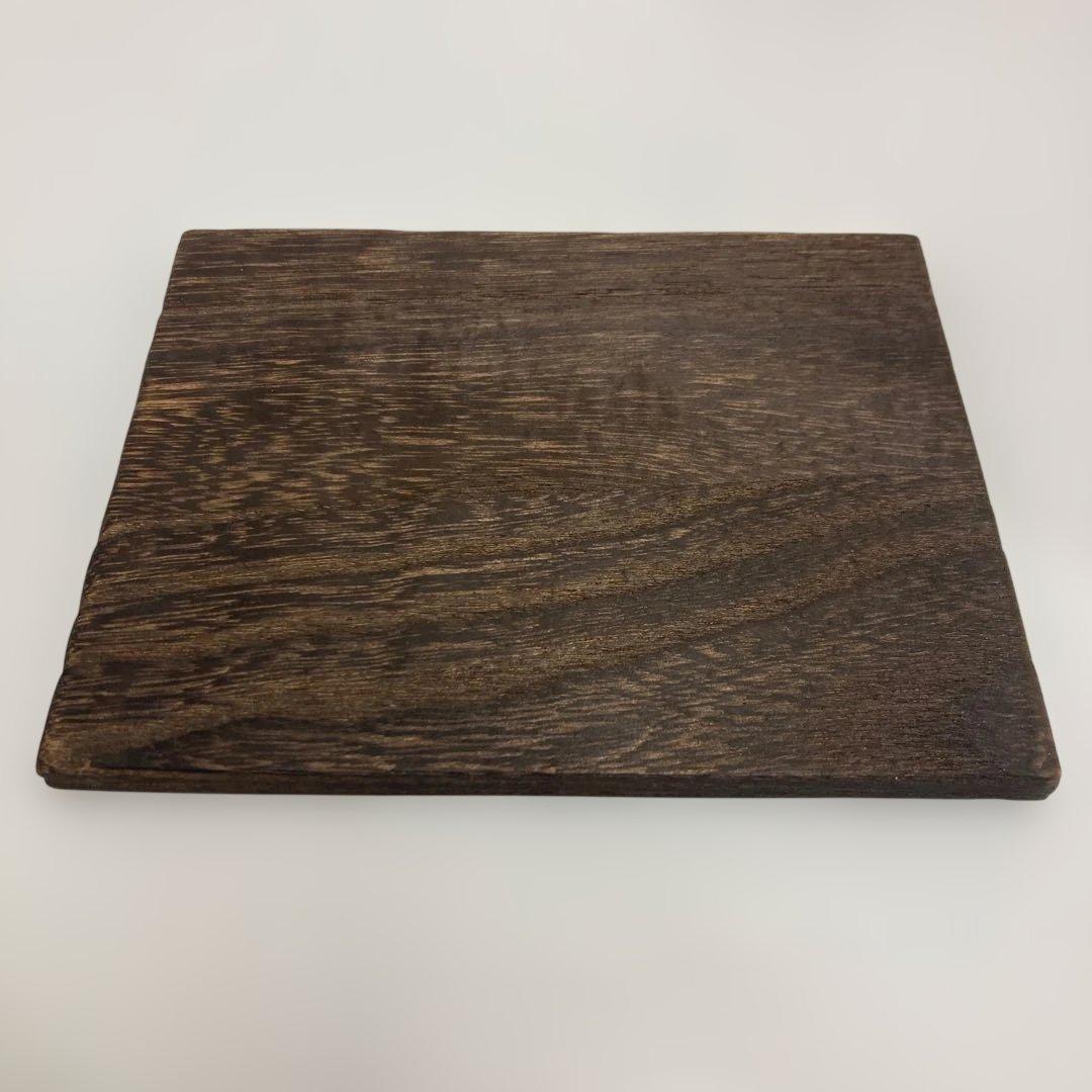 香炉「待つべし。」佐山泰弘作