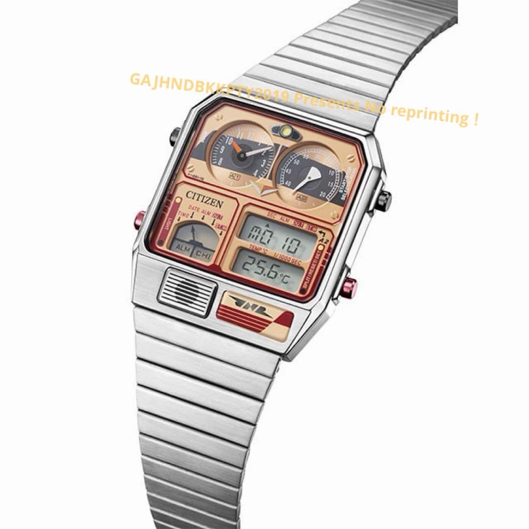 受注限定 アナデジテンプ 485系 特急ひたち 上野駅開業140周年 シチズン