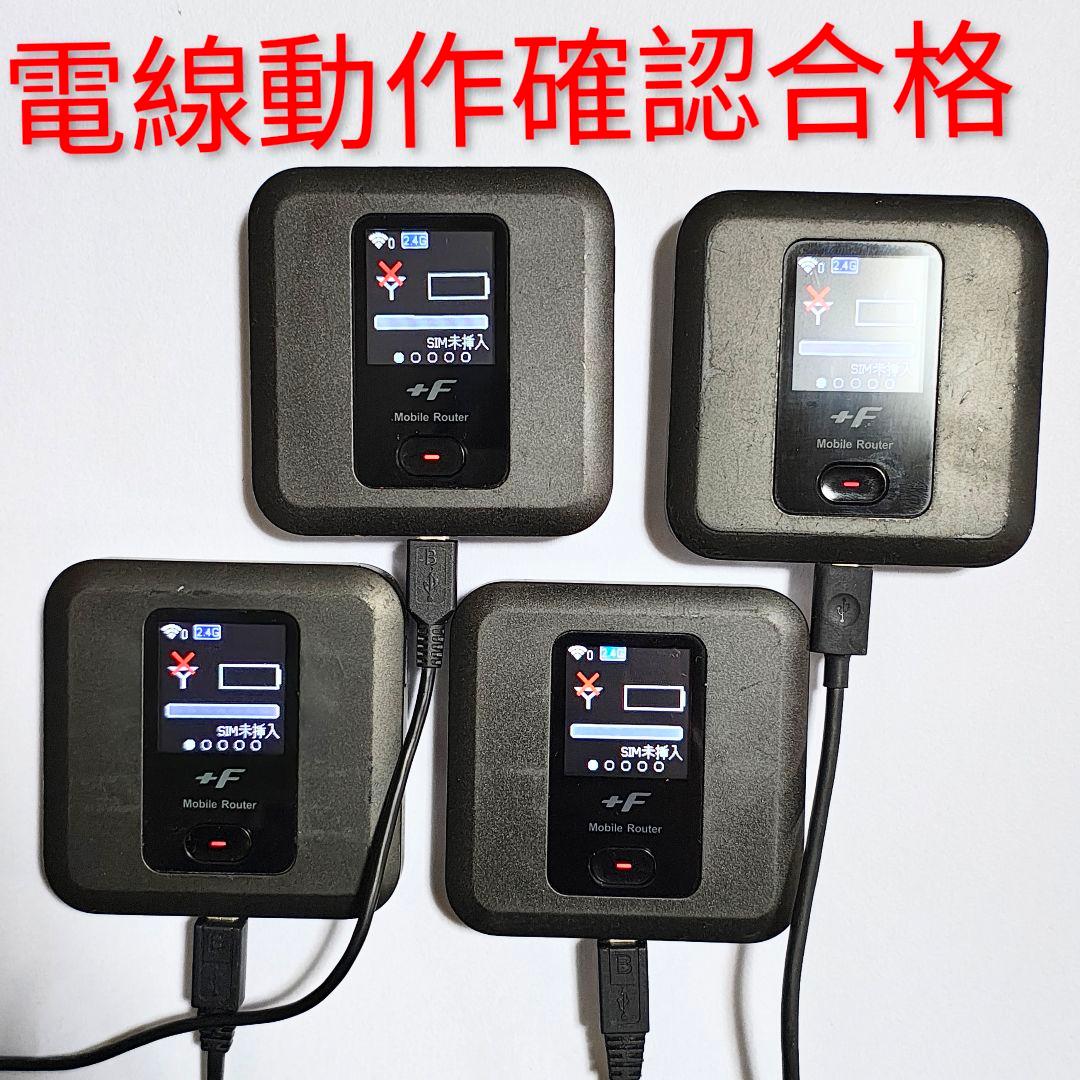 m4 FS030w 通受信正常 確認済 APN設定無料 V7.0.1裏蓋固定可