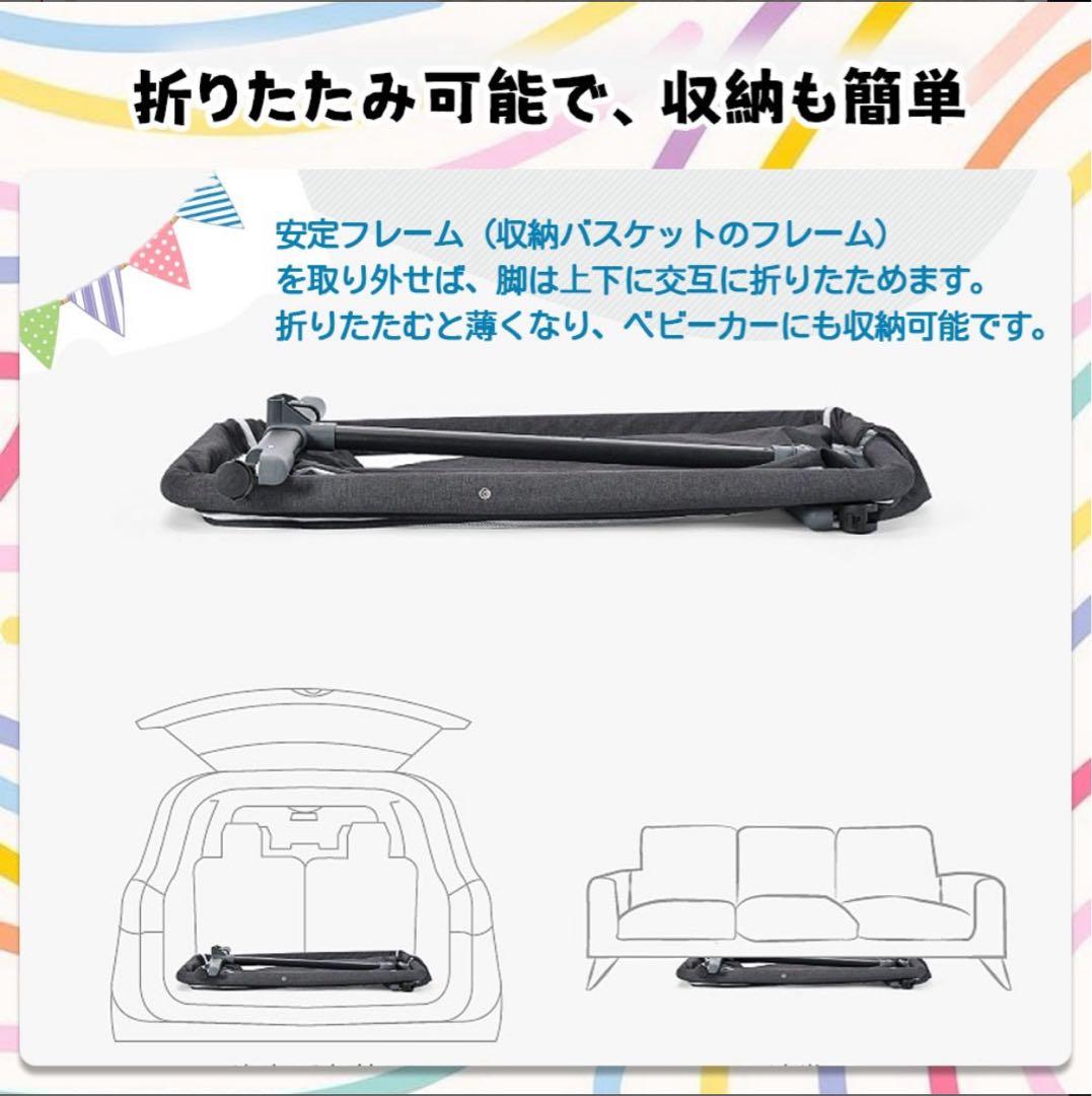 【911】✨美品✨　多機能ベビーベッド　ピンク　ゆりかご　蚊帳付き