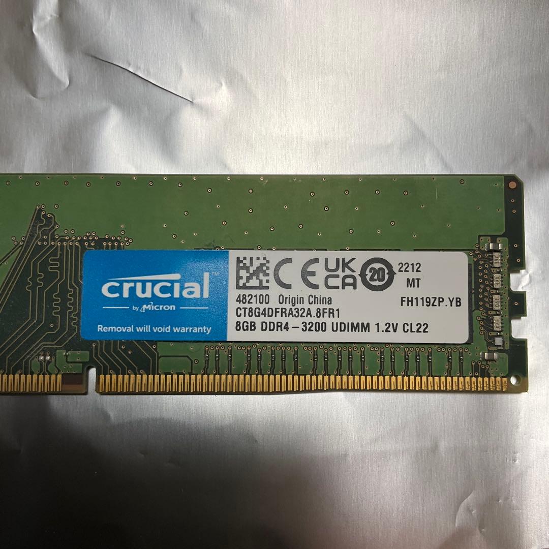 crucial DDR4-3200 デスクトップ用メモリ 16GB(8GBx2)