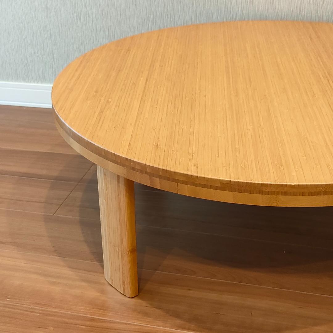 テオリ　円卓　丸テーブル　ローテーブル　折りたたみ
