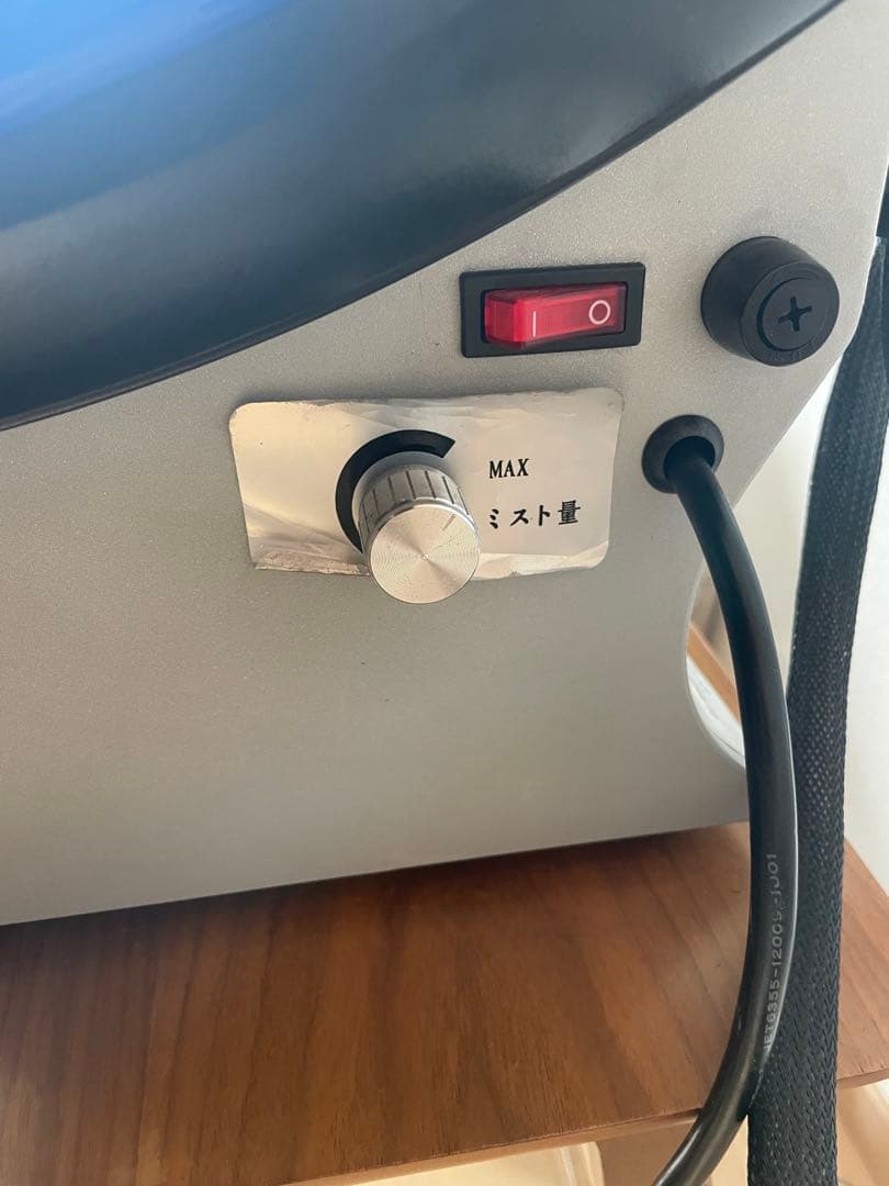 be Jewelry MIST スチーマー【サロン向け】