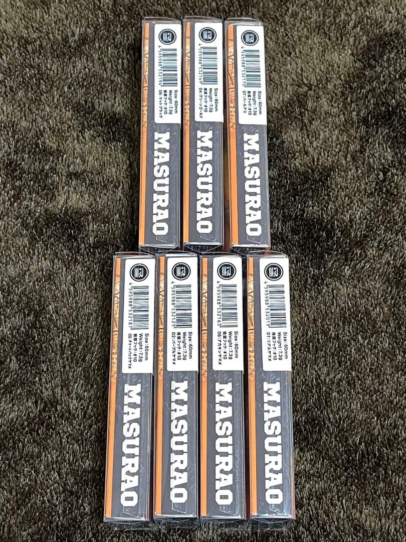 オイカワ商店 R3MANO レマーノ マスラオ60S 7色セット