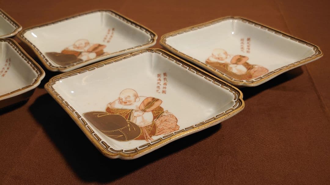 古九谷　湖東焼　赤絵　飯田屋　宮本窯　布袋　蔵出し　菱形皿　５客