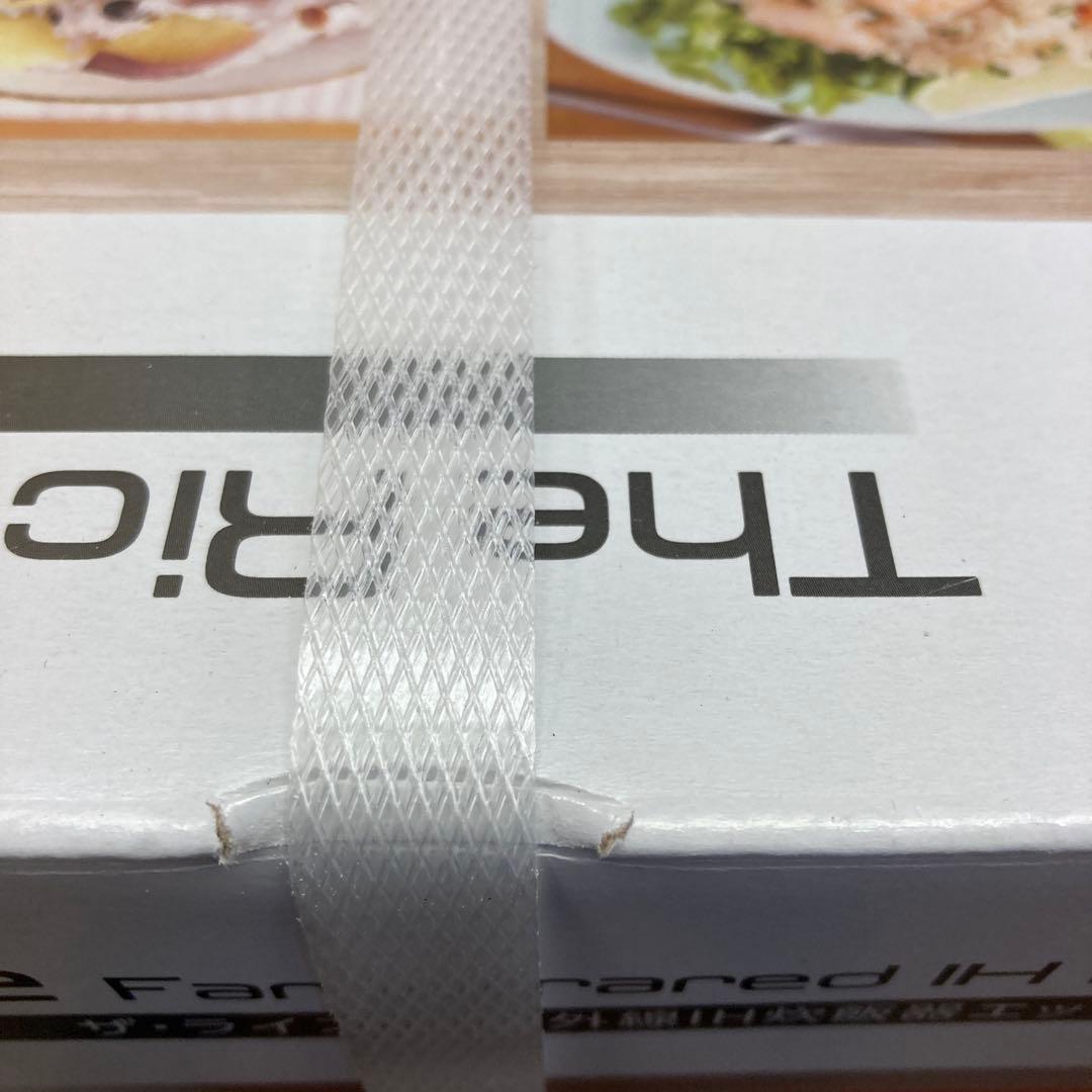 T-fal ティファール RK9108J0　ザ・ライス