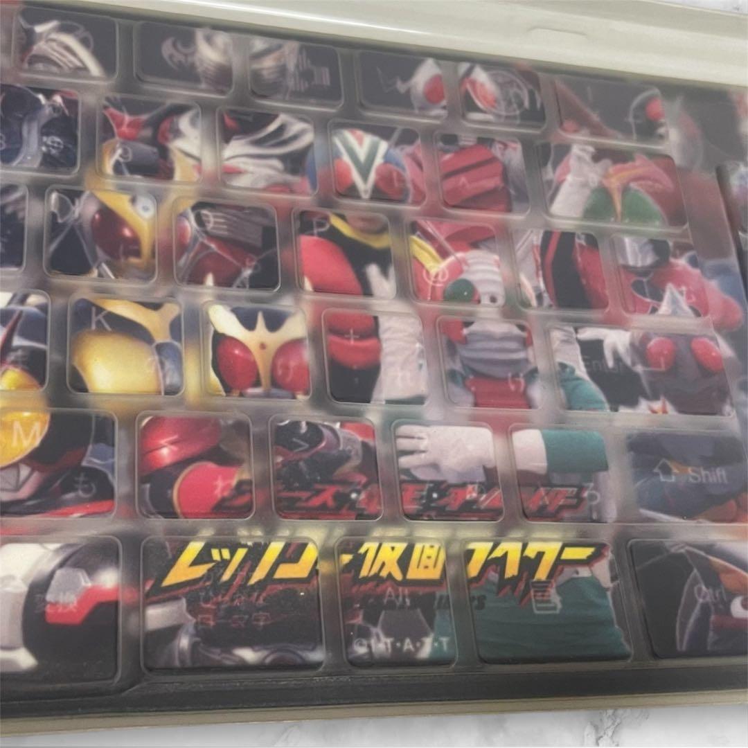 仮面ライダー PCキーボード 新品未使用