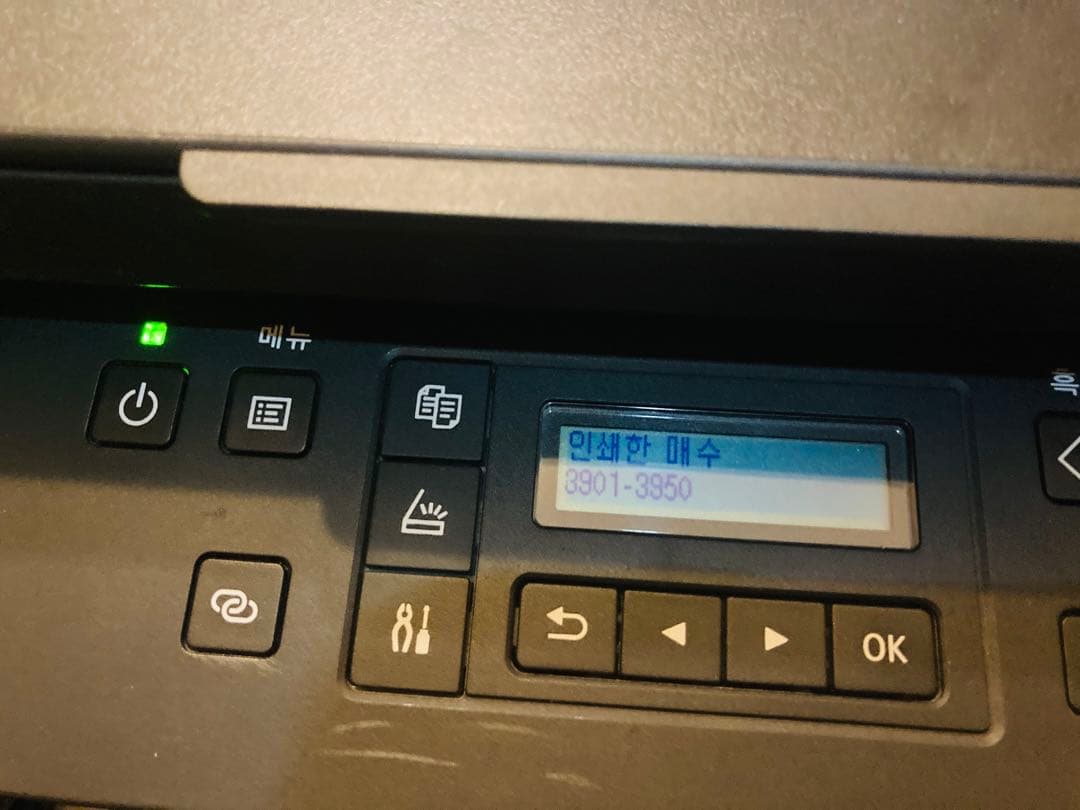 【訳あり】Canon プリンター G6090 韓国 PIXMA 印刷3,950枚