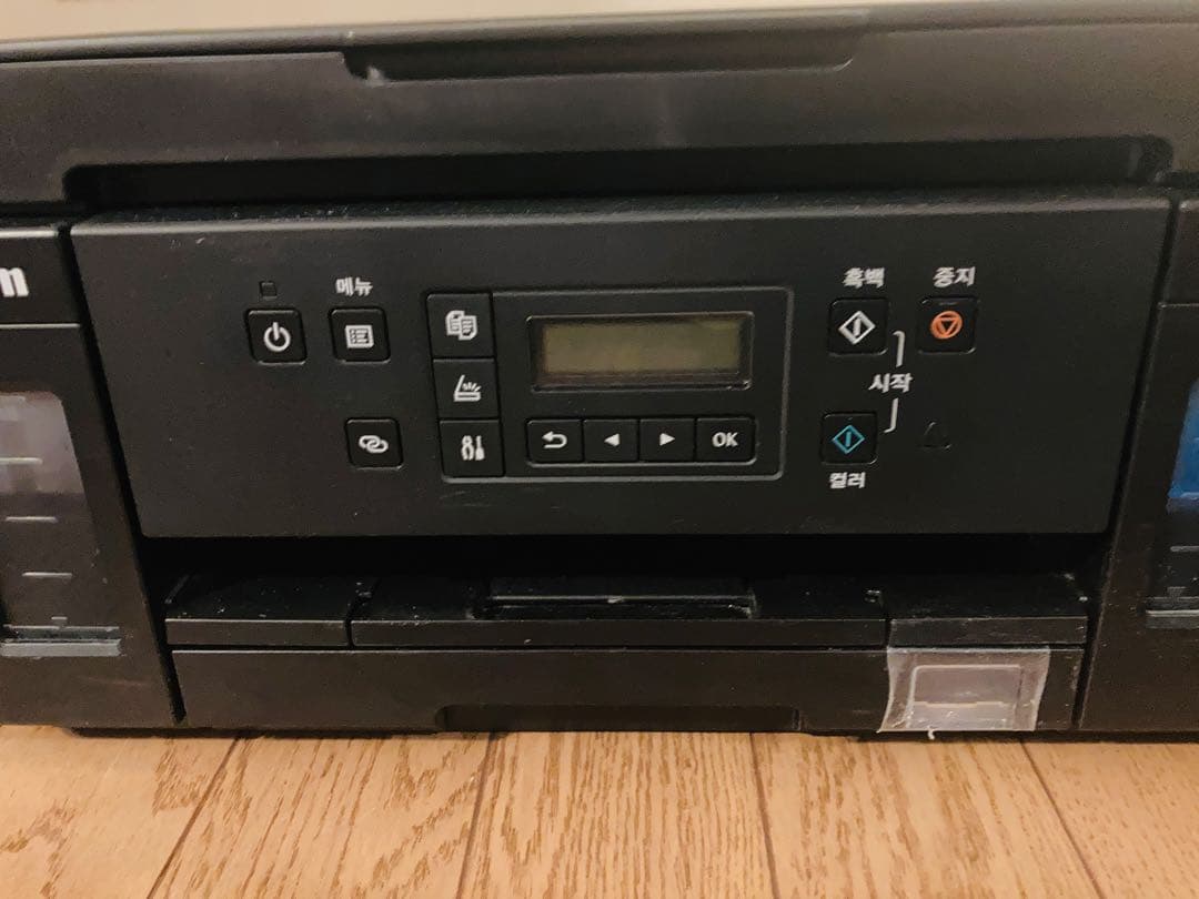 【訳あり】Canon プリンター G6090 韓国 PIXMA 印刷3,950枚