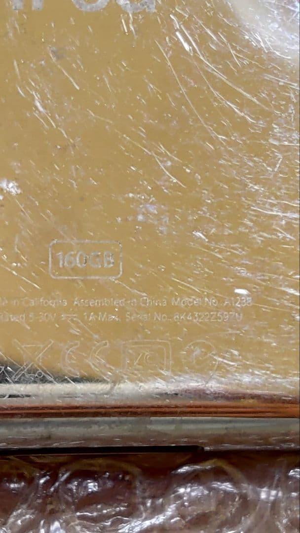 アイポッドクラシック 第6世代 MC297J 管理ナンバー6385