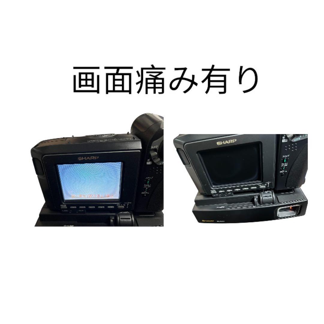 【ジャンク扱い】SHARP VL-HL50 hi8 video8 ビデオカメラ
