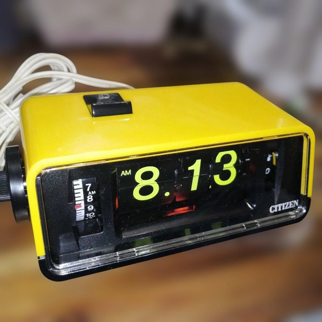 b*o様 シチズン　ハイリーフカーチス　黄色　5RD025　パタパタ時計　新品同