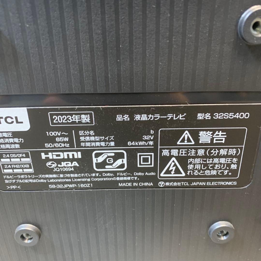 I236\" 初期化済 TCL S5400 2Kスマートテレビ
