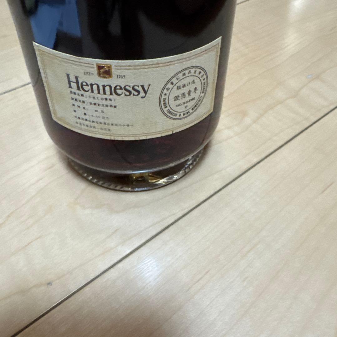ヘネシー VSOP プリヴィレッジ 90年代 正規品 箱付 700ml 938
