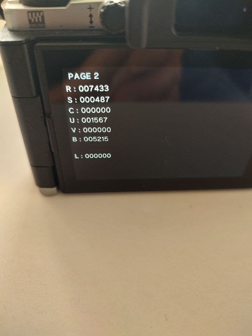 s*c様 OLYMPUS OM-D E-M5 Mark2　ショット数7433