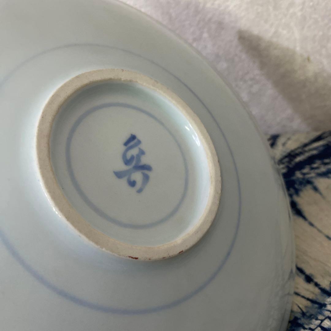 北大路魯山人　福の字呉須　皿