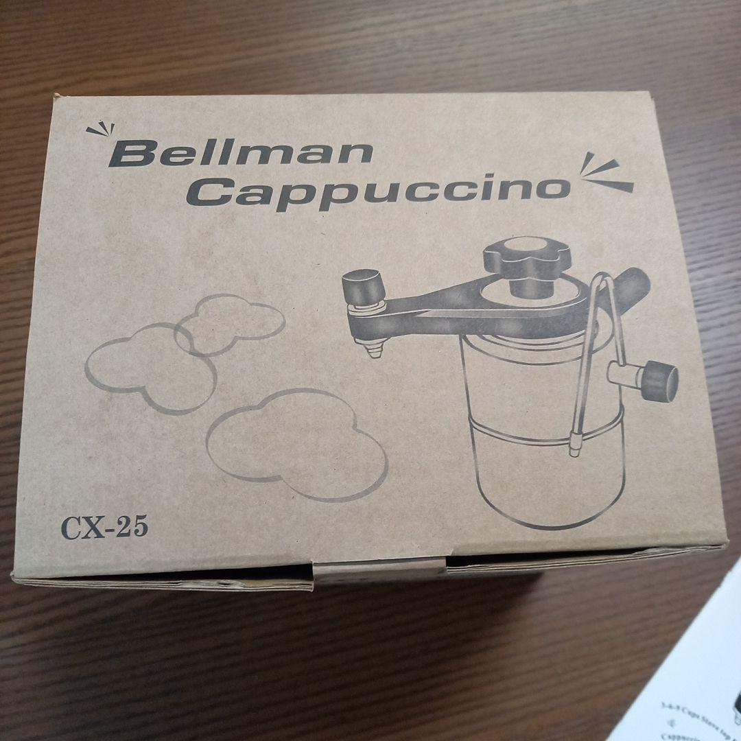 美品　ベルマン　直火式　エスプレッソ　カプチーノ　cx-25