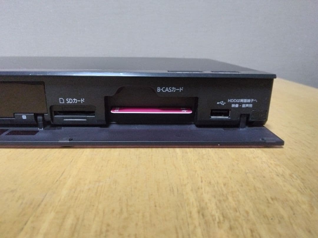 Panasonic　ブルーレイレコーダー BRW520 　2番組同時録画 保証付